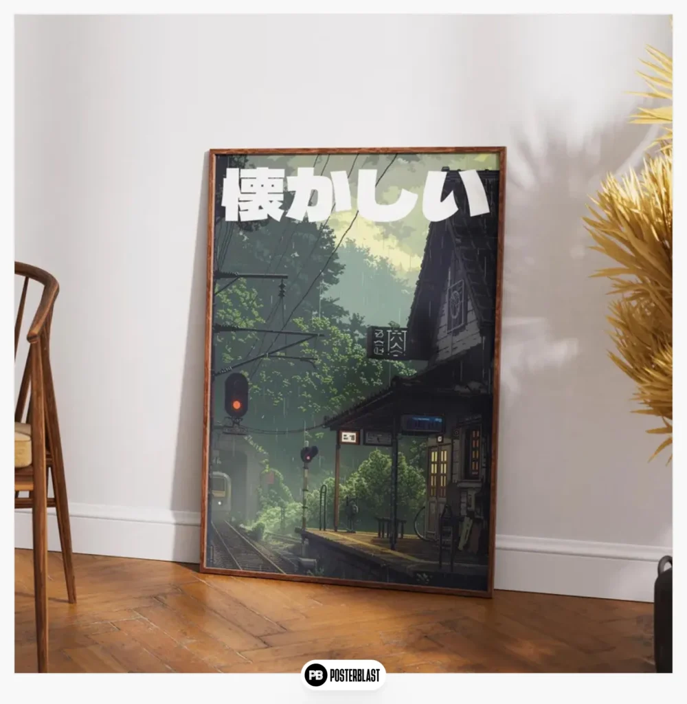 Nostalgic Japanese Train Station Wall Art