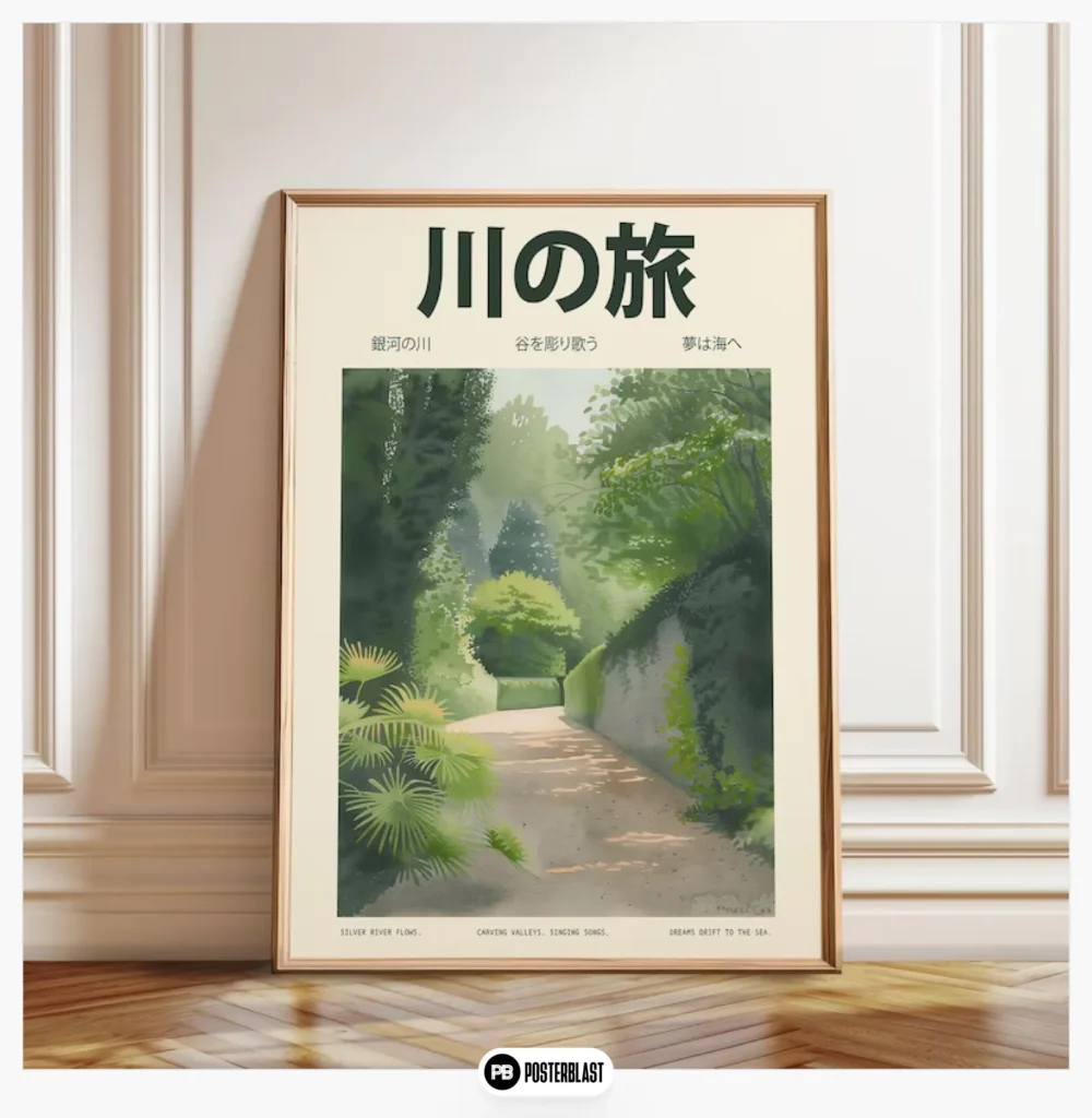 Japanese River Path Poster: Serene Nature Landscape Print 
